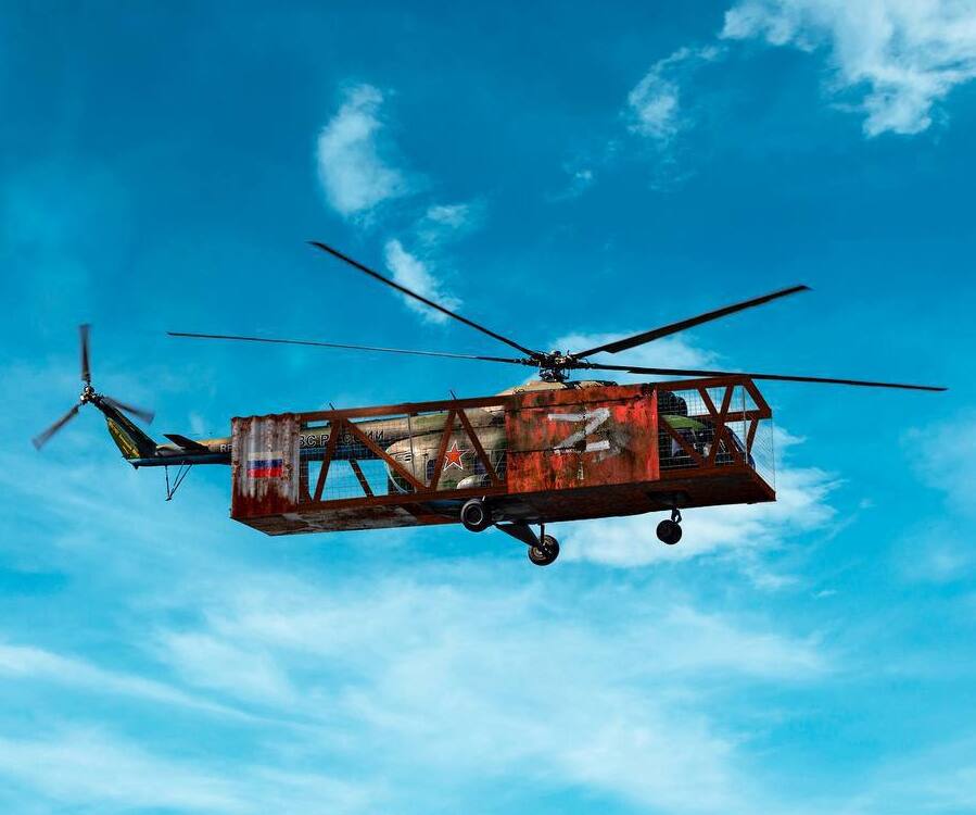 Скоро