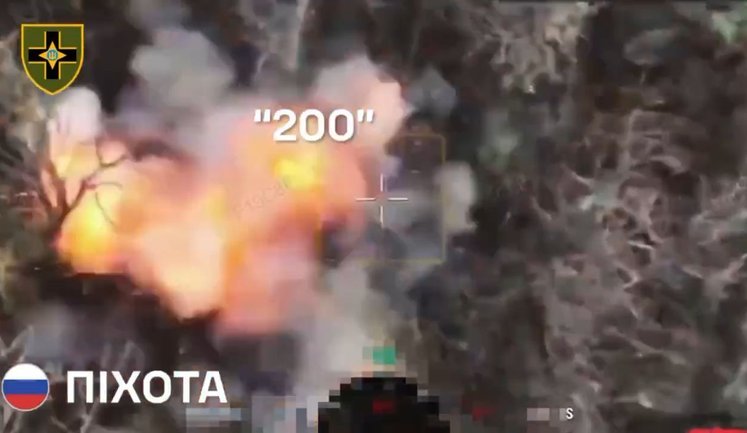 Артилерія 28-ї ОМБр рознесла 20 окупантів у лісосмузі. ВIДЕО