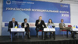 Кличко на Українському муніципальному форумі