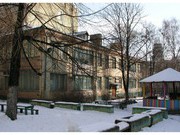 Вернуть украденное