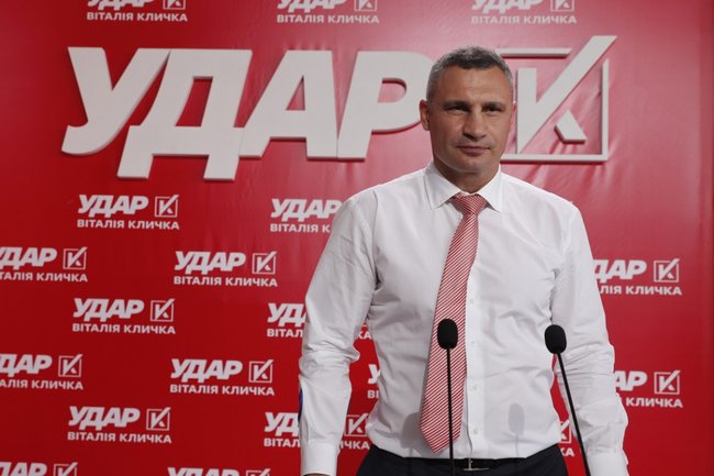 УДАР піде на місцеві вибори самостійно, - Кличко 05