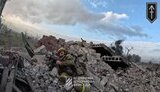 війна