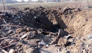 обстріл,вирва