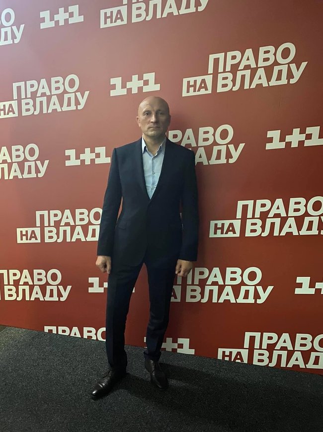 Хто там у мери? Частина 3. Центр України 06