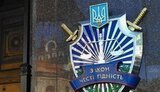 Уволенные после аттестации прокуроры возвращаются на работу в ГБР и Офис Генпрокурора, - СМИ. ВИДЕО