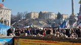 майдан