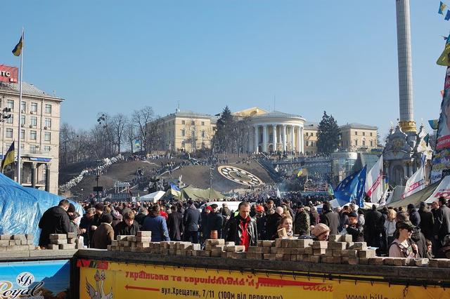 майдан