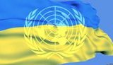 Завтра їду в Нью-Йорк для зустрічі з Гутеррешем: Росія поки відмовляється йти на ту місію, яка має принести мир на Донбас, - Клімкін