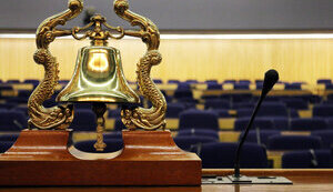 оон,морська,міжнародна,організація