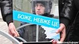 милиция мвд