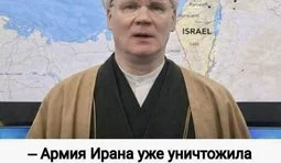 Оперативне зведення