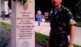 24 грудня на Рівненщині перепоховають воїна 80-ї ОДШБр Руслана Янковського, який загинув в боях за Луганський аеропорт у 2014 році. ФОТО