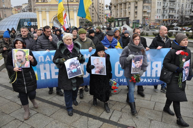 В Киеве прошло шествие в память о первых погибших на Майдане 03