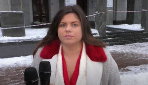 У ВАКС розглядалось клопотання про відвід прокурора та детектива у справі Кауфмана. Захист намагається затягувати час, - Гутовська. ВIДЕО