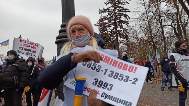 Знищуйте вірус, а не підприємців: під Радою протестують проти карантину і фіскалізації ФОПів 20