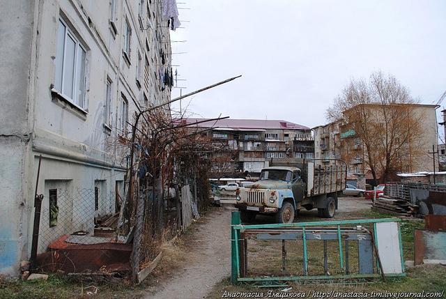 Цензор.НЕТ Изображение