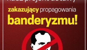Сейм Польщі підтримав закон про кримінальну відповідальність за 