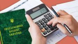 Неприбуткові організації зобов’яжуть перереєструватися: Податковий кодекс готують до масштабного оновлення