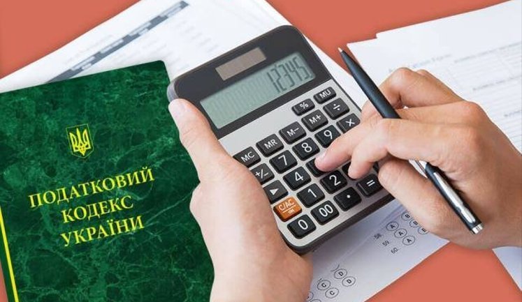 Неприбуткові організації зобов’яжуть перереєструватися: Податковий кодекс готують до масштабного оновлення