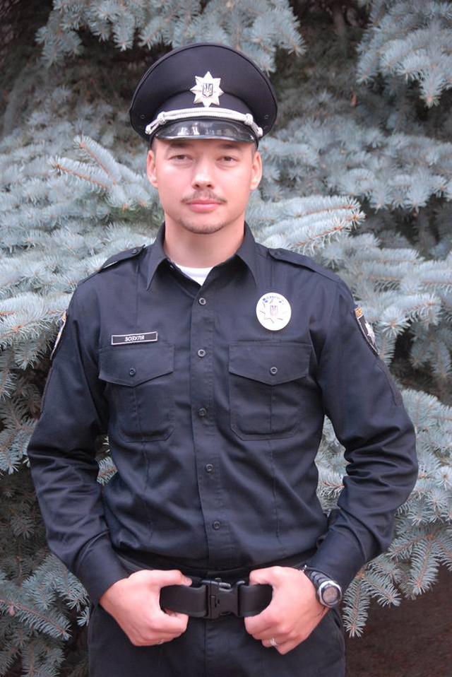 юрий зозуля