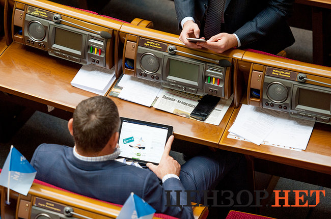 Розмова Ляшка і Воропаєва, нарада Батьківщини, бесіда Кононенка і Москаленка та Рибчинський, який вивчає акаунт Чудновського, - день роботи Ради 8 листопада 25