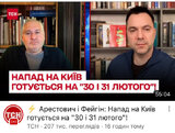 Десь так