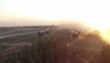 аэропорт