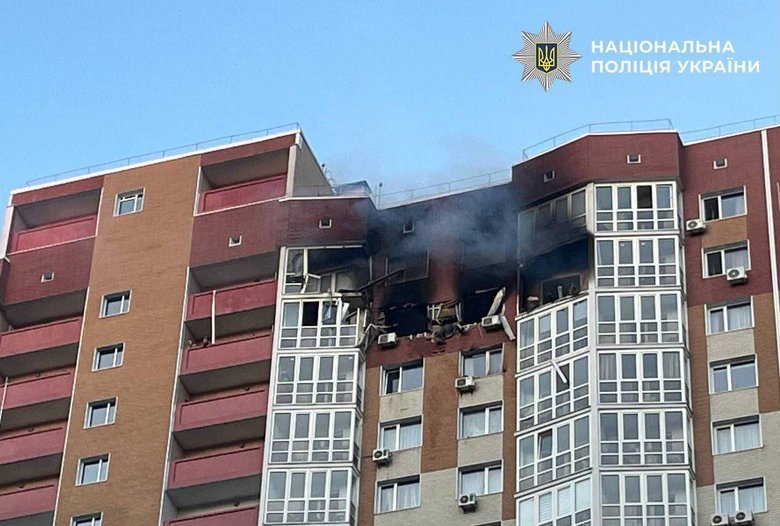 Наслідки нічної атаки