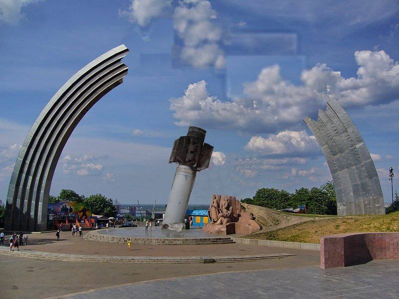 Обновленный вариант Арки дружбы народов