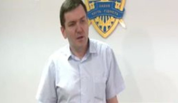 В ГПУ подтвердили снятие ареста с 13 млн швейцарских франков жены судьи Емельянова в Лихтенштейне. ВИДЕО