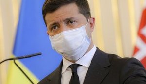 Зеленский провел первое за год заседание Совета по антикоррупционной политике