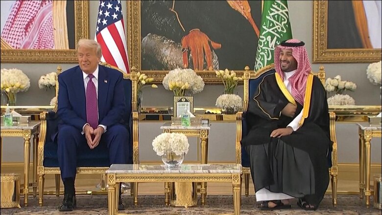 Trump in Saudi Arabia