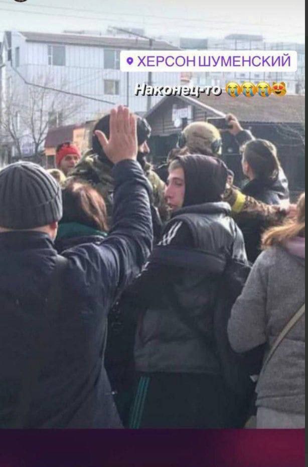 Armed Forces enter Kherson 01