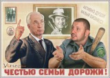 Отбирай много, но аккуратно!