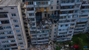 Вибух будинку на Позняках: П'яти чиновникам "Київгазу" повідомлено про підозру