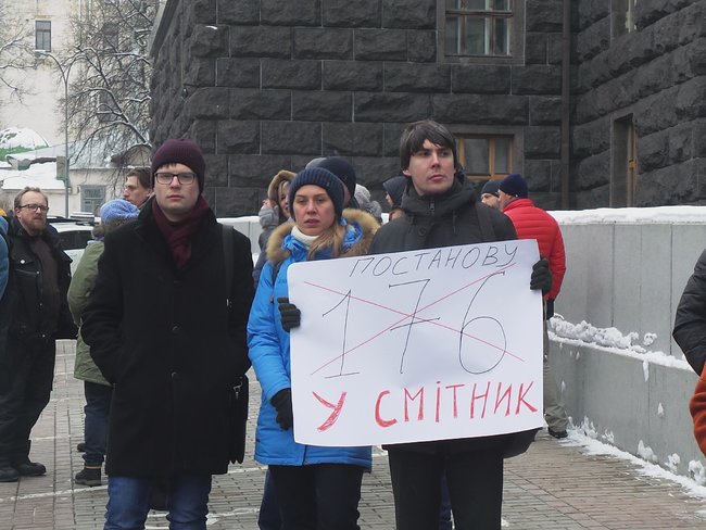 Союз ветеранов дерибана: Под Кабмином протестовали против непрозрачного выделения средств ветеранским организациям 14