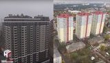 Подарунок Нацгвардії забудовнику на 100 млн: через півтора року детективи НАБУ не передали справу в САП, - Бутусов