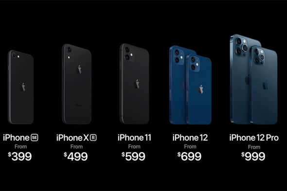 Apple представила новые iPhone с 5G 10