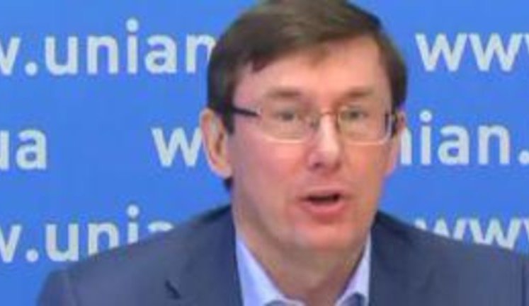 Lutsenko on debt payments moratorium: We will either reach agreement with creditors or announce technical default