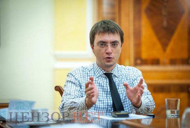 Володимир Омелян: "Ми самі заспокоїли себе в тому, що у нас відбуваються реформи. Це початок "брежнєвських" часів" 02