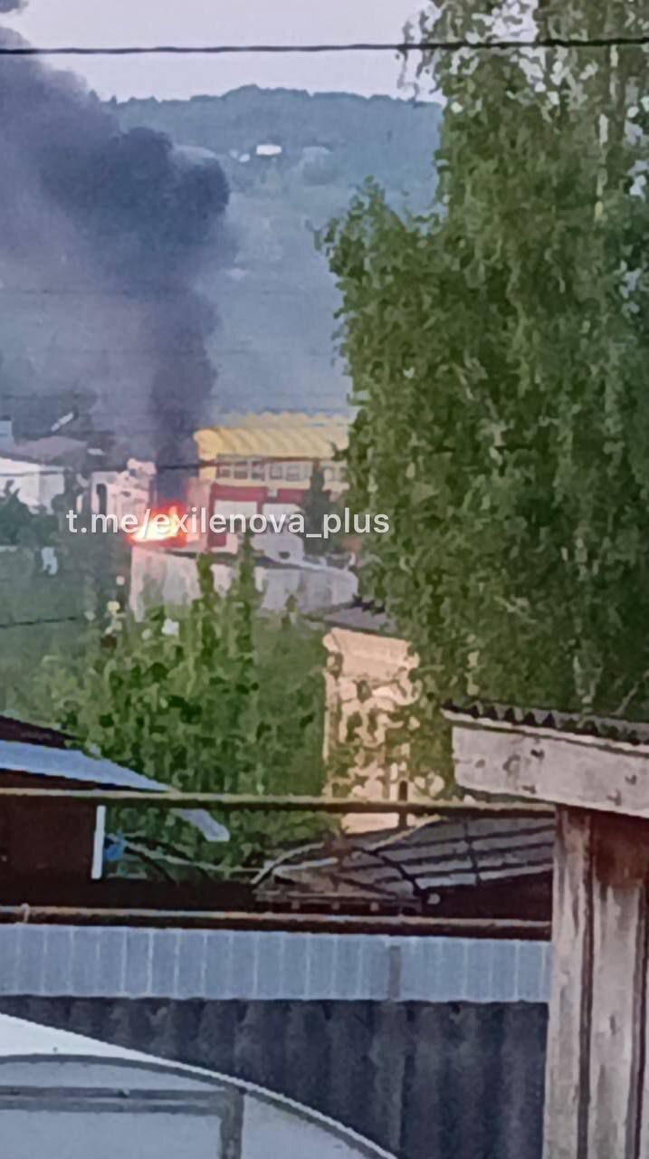 уражений завод рф