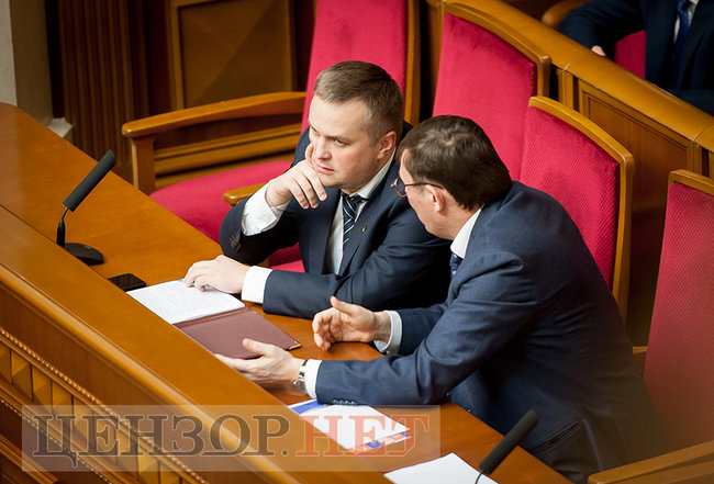 Емоційний виступ Луценка, Березкін, що розводить руками і Бобов-реготун, - день роботи Ради 20 листопада 16