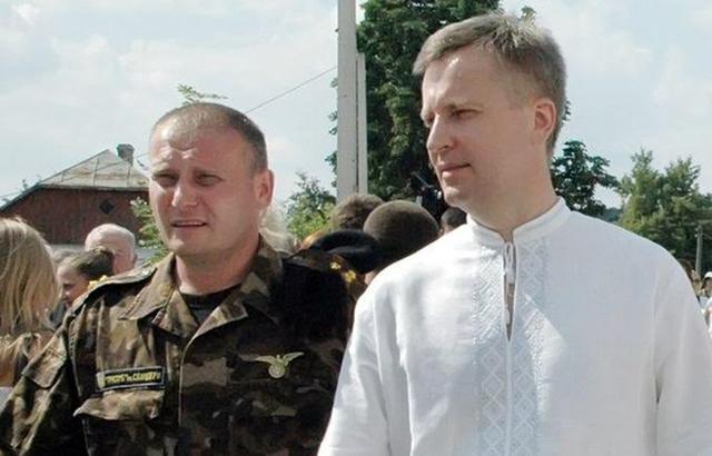 билозерская
