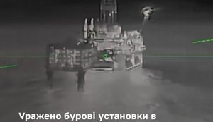 Defence forces hit drilling rigs in Caspian Sea and Russian air defence unit, - General Staff. VIDEO
