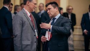 Черное море - пространство взаимодействия, а не "лужа" российских ВМС, - Климкин