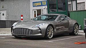 Aston Martin планирует IPO в следующем году