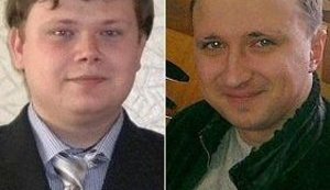 Дело "макеевских террористов". Родные: Диму били по почкам, а у Антона – сломана рука. ФОТОрепортаж