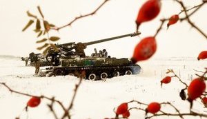 Враг шесть раз нарушил режим тишины, ранен украинский боец, - пресс-центр ООС