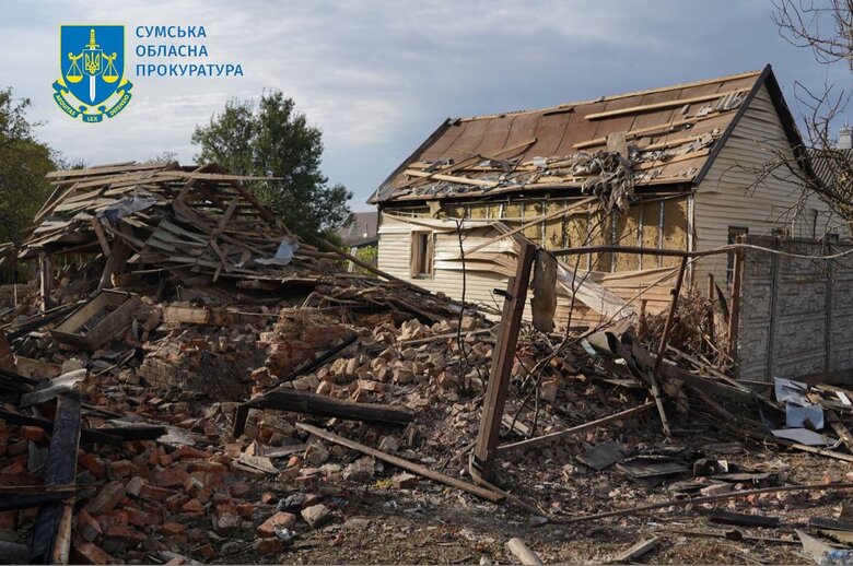 Наслідки атаки Шахеда на Суми 6 жовтня 2024 року