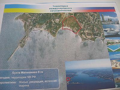 Цензор.НЕТ Изображение